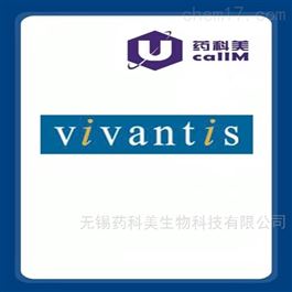 VIVANTIS特约代理
