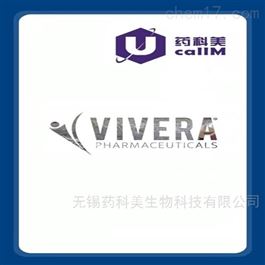 viverapharmaceuticals特约代理