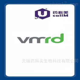 VMRD特约代理