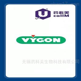 vygon特约代理