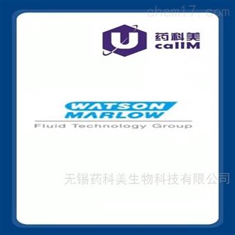 watson特约代理