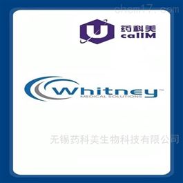 whitneymedicalsolutions特约代理