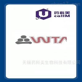 wtavet特约代理