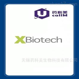 xbiotech特约代理