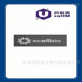 xcellbio特约代理