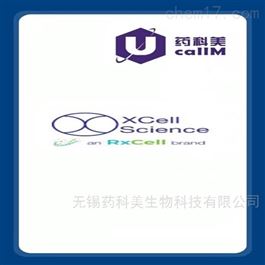 xcellscience特约代理