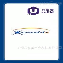 Xcessbio特约代理
