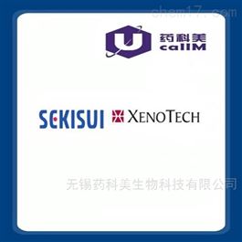 xenotech特约代理