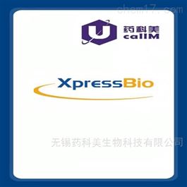 xpressbio特约代理