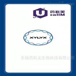 xylyxbio特约代理