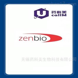 Zenbio特约代理