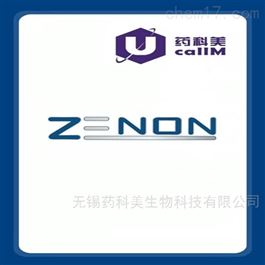 zenonmed特约代理