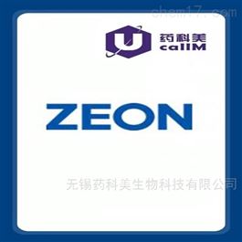 zeonsmi特约代理