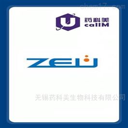 zeulab特约代理