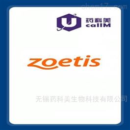 ZOETIS特约代理