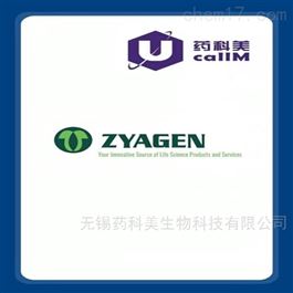 Zyagen特约代理