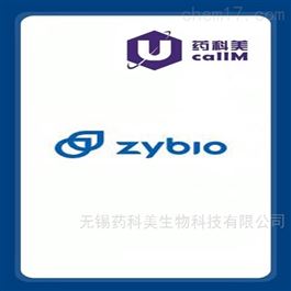 zybio特约代理