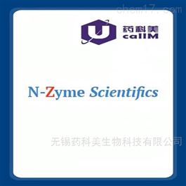 Zymesci特约代理