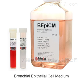 支气管上皮细胞培养基-serum free BEpiCM
