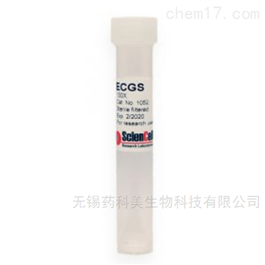 1052内皮细胞生长添加物