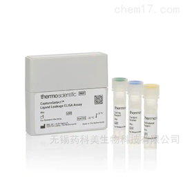 AVB Sepharose HP Leakage ELISA 试剂盒