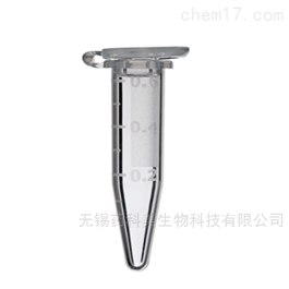 0.5 mL 微量离心管