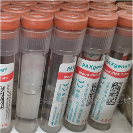 BD PAXgene Blood RNA Tubes (IVD)