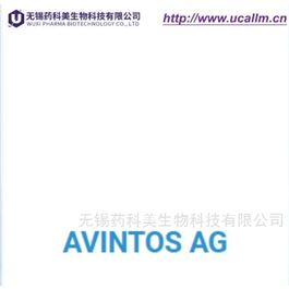 Avintos 中国代理