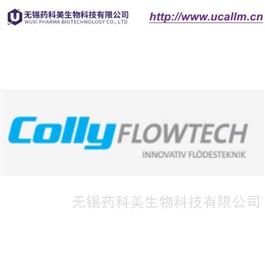Collyflowtech 中国代理