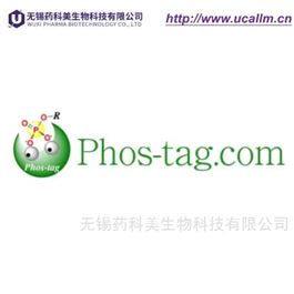 Phos-tag  中国代理