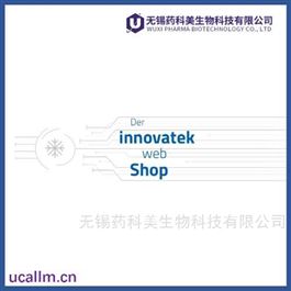 Innovatek  中国代理