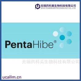 Pentahibe  中国代理