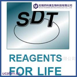 Sdt-Reagents  中国代理