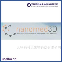 Nanomed3d  中国代理