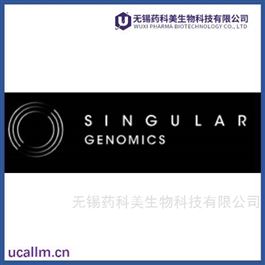 Singulargenomics  中国代理