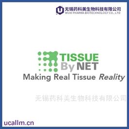 Tissuebynet  中国代理