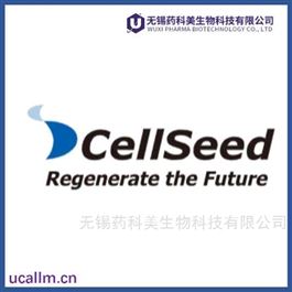Cellseed  中国代理