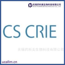 Cscrie  中国代理
