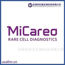 Micareo  中国代理