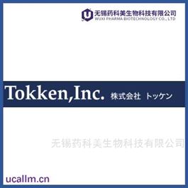 Tokken  中国代理
