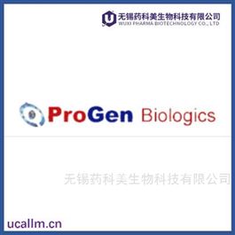 Progenbiologics  中国代理