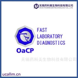 OaCP IE LTD  中国代理