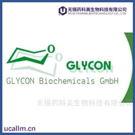 Glycon-biochem  中国代理