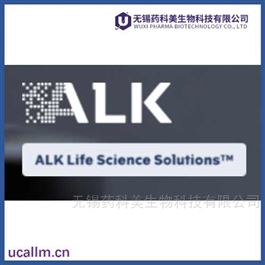 Sterilevialsolutions  中国代理