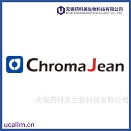 Chromajean  中国代理