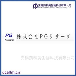 Pg-r  中国代理