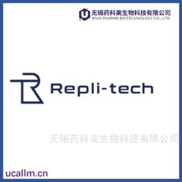 Repli-tech  中国代理