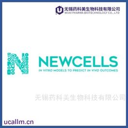 Newcellsbiotech  中国代理