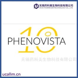 Phenovista  中国代理