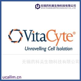 Vitacyte  中国代理